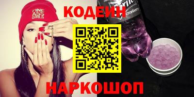 каннабис Конаково