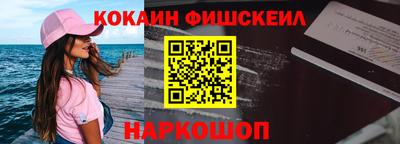 каннабис Конаково