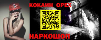 каннабис Конаково