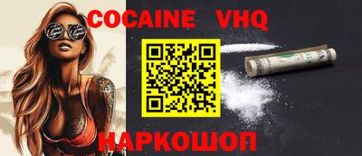 скорость Кингисепп