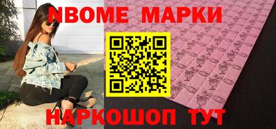 скорость Кингисепп