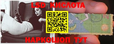 каннабис Конаково