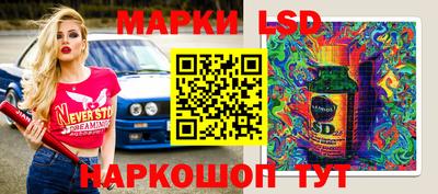 альфа пвп Кимры
