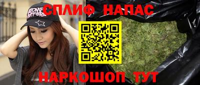 PSILOCYBIN Комсомольск-на-Амуре
