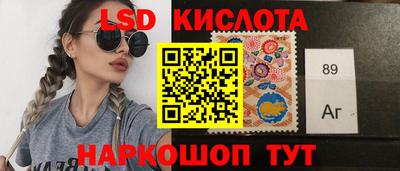 PSILOCYBIN Комсомольск-на-Амуре