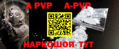 PSILOCYBIN Комсомольск-на-Амуре