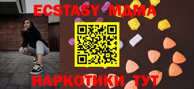 каннабис Конаково
