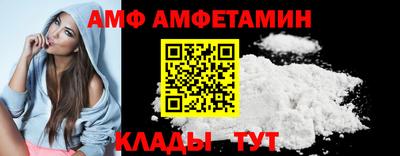 каннабис Конаково