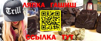 скорость Кингисепп