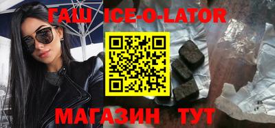 каннабис Конаково