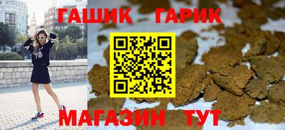 альфа пвп Кимры