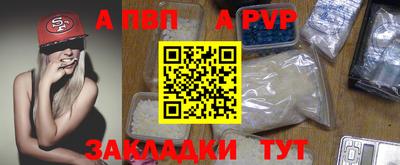 PSILOCYBIN Комсомольск-на-Амуре