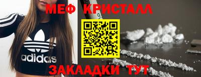 альфа пвп Кимры