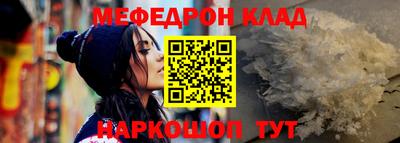 скорость Кингисепп